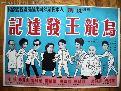 芬利大学文凭毕业证怎么买到
